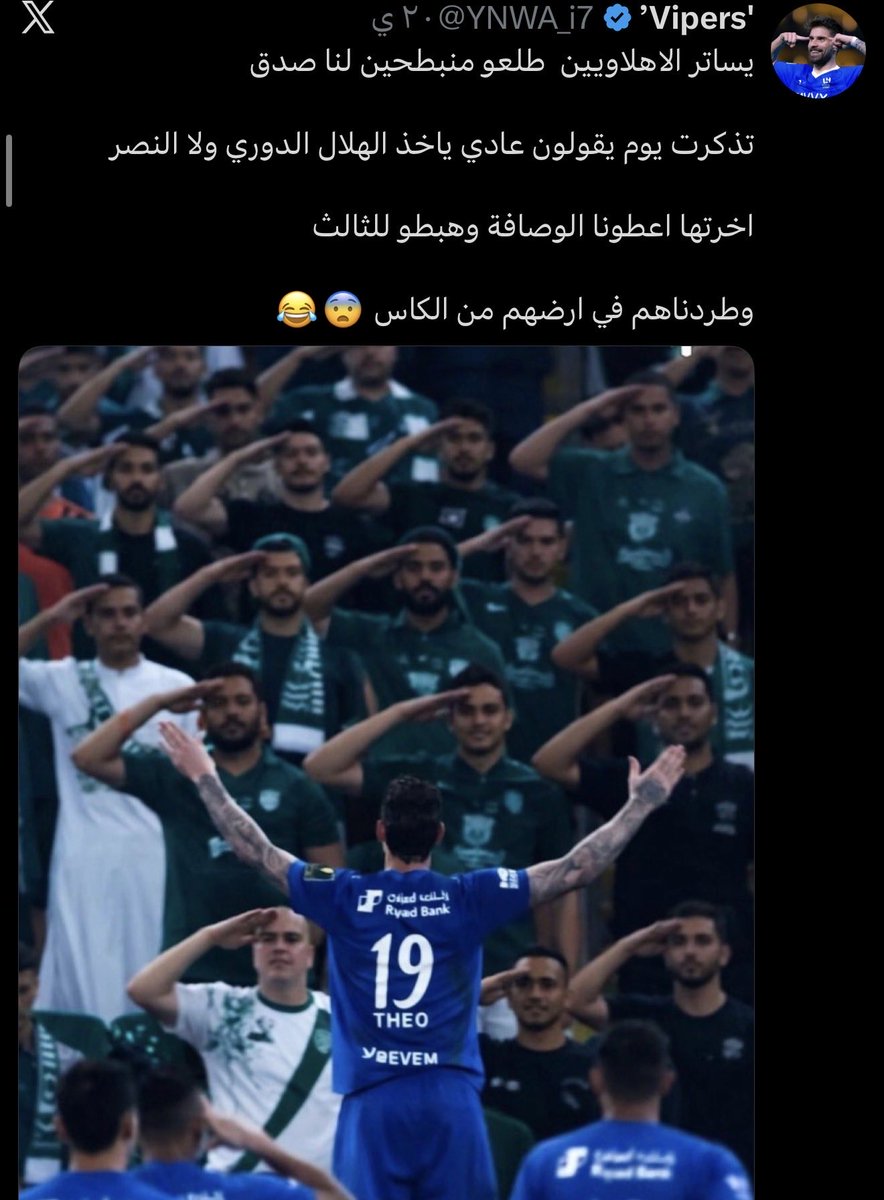 Hatem Alharbi tweet media