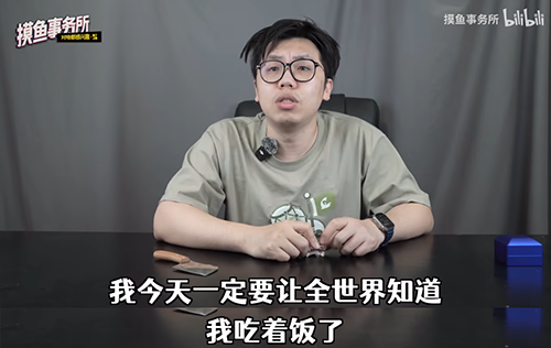 都邑暁尋 tweet media