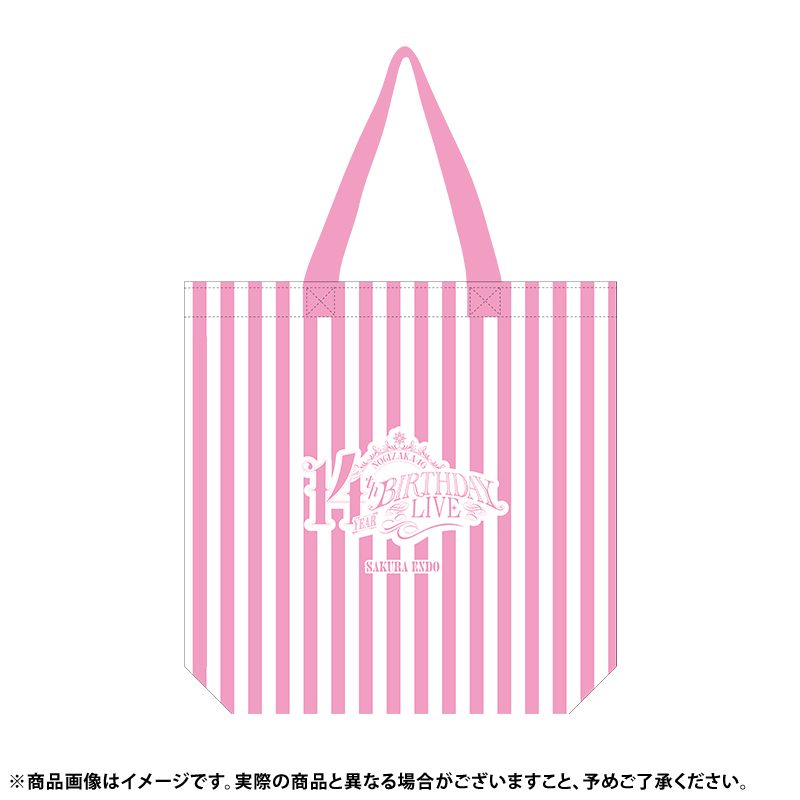 乃木坂46オフィシャルグッズ【公式】 tweet media