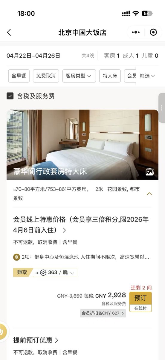 逻辑/Logic tweet media