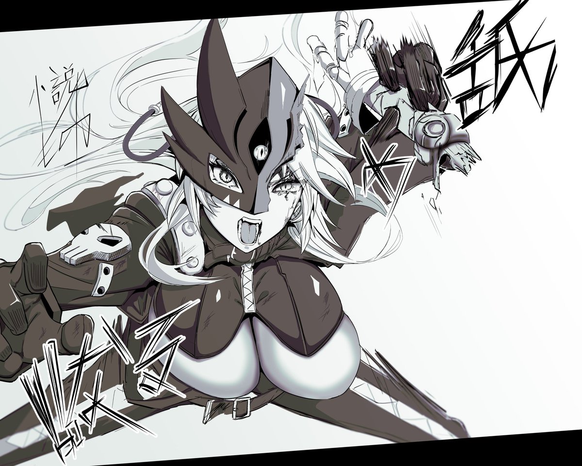 小説もの１Skeb募集中 tweet media