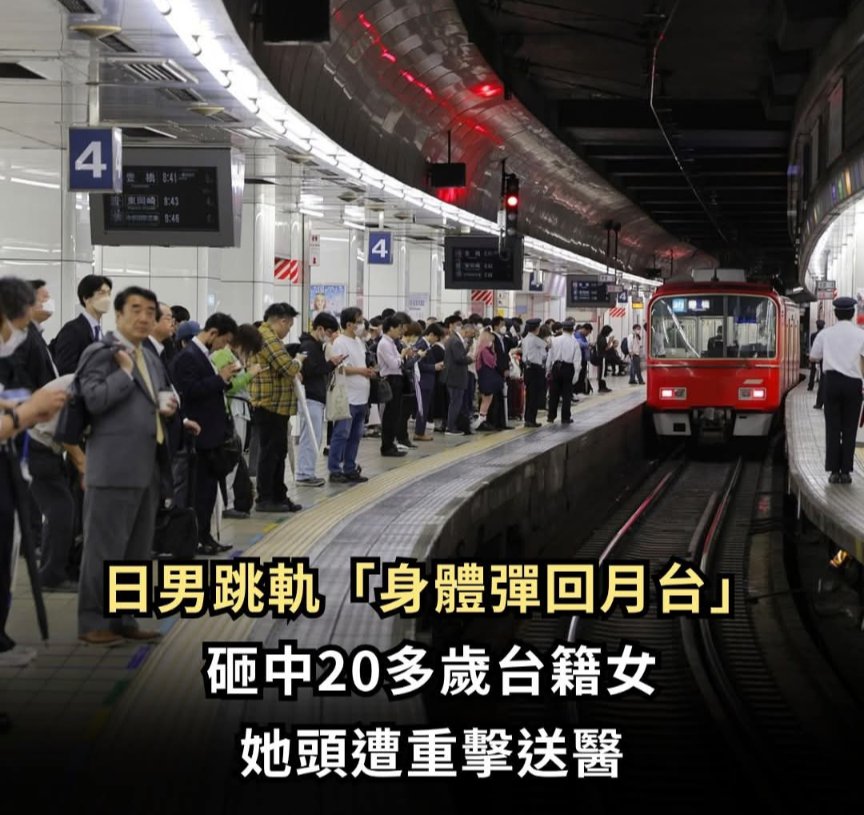 Takehiro🌈威 tweet media