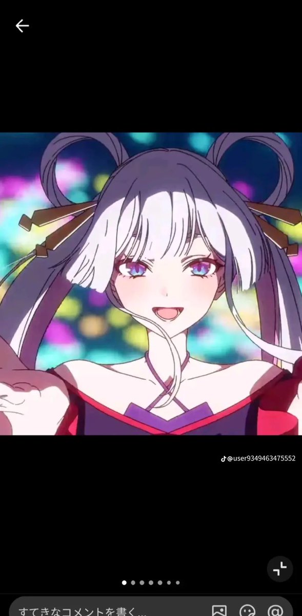 KNKE_Riml tweet media