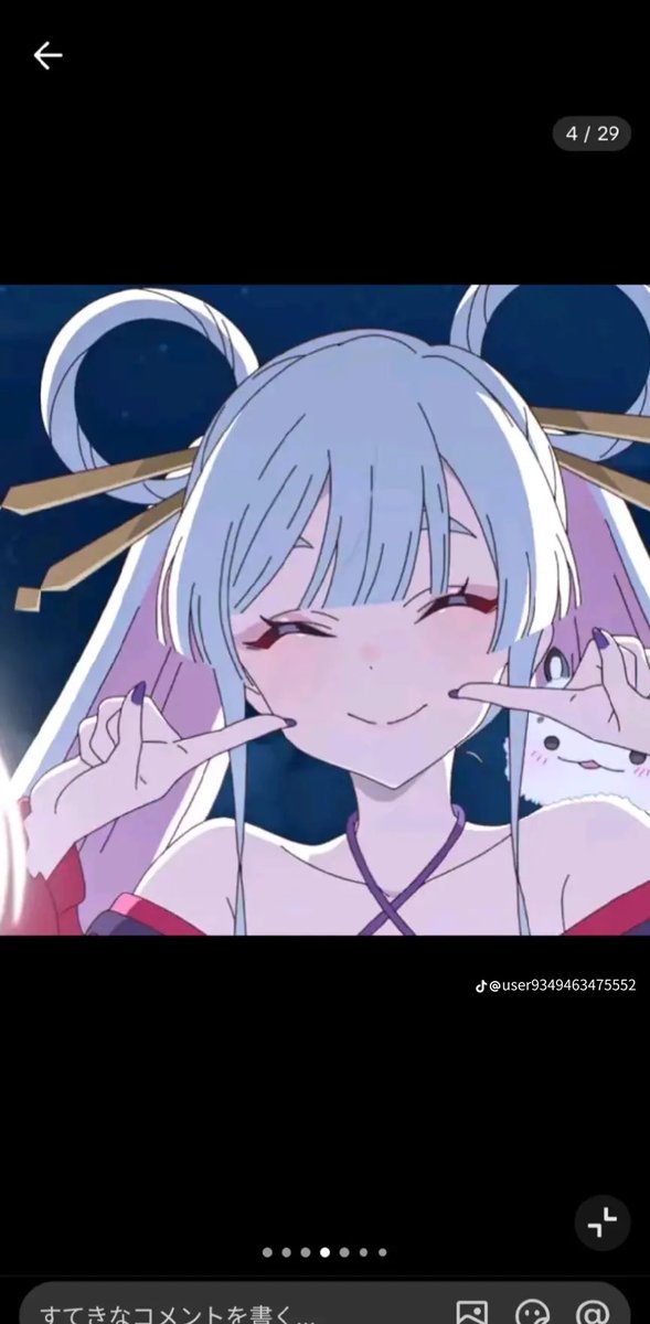 KNKE_Riml tweet media