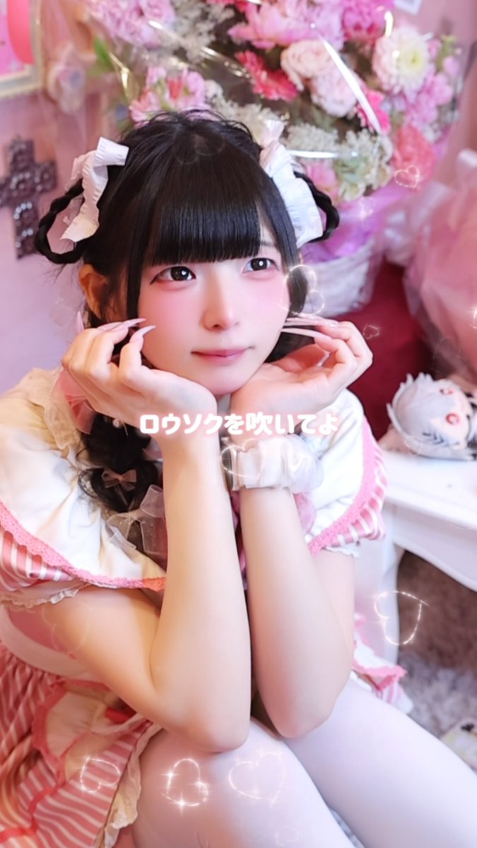 ♡Cafe LovePoint オタロード店♡ tweet media