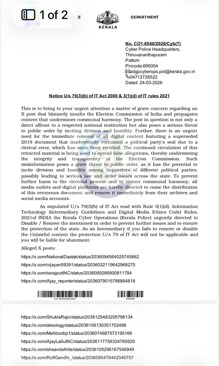 Mahua Moitra tweet media