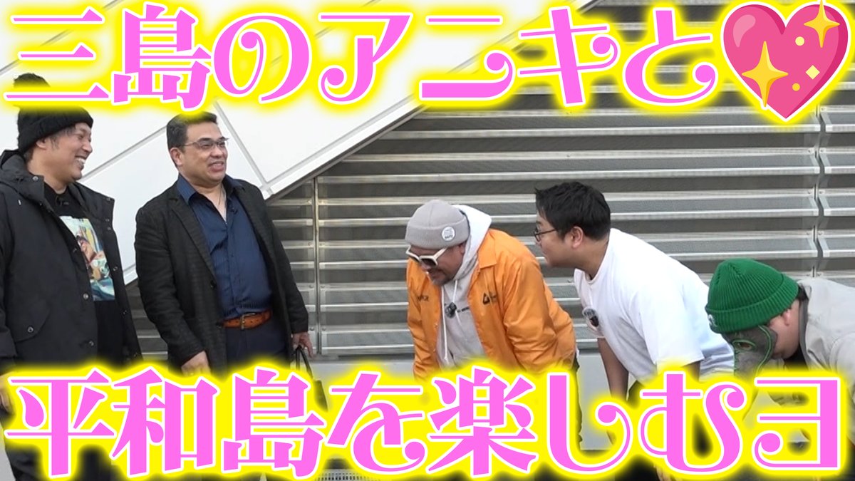 DMMボートちゃんねる tweet media