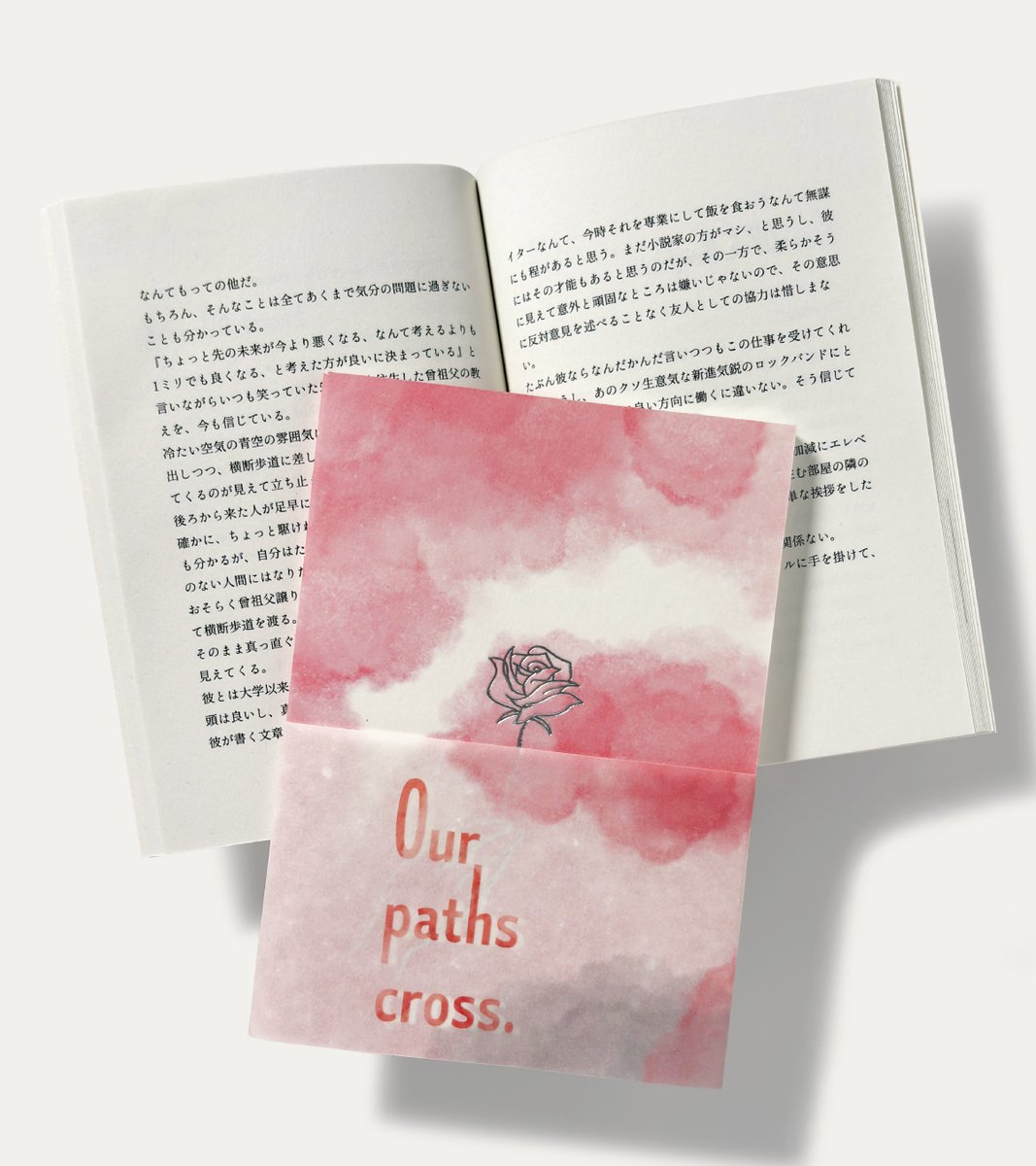 プリンパ 📜 ネット印刷 tweet media