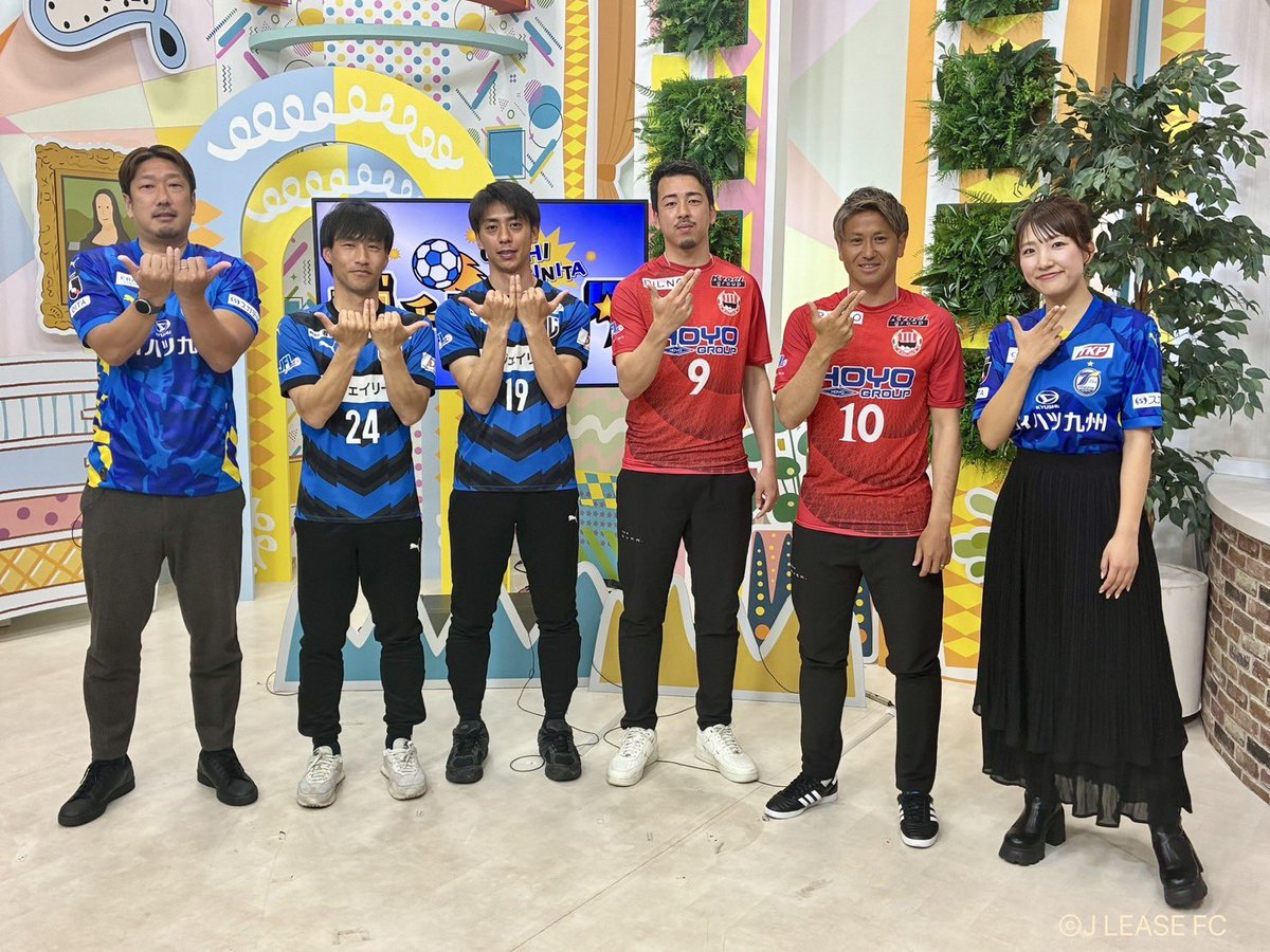 ジェイリース FC tweet media