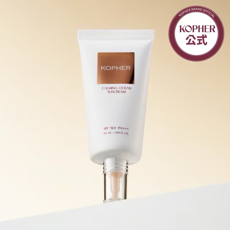 びゅーてぃふるえんす🎀【公式】 tweet media