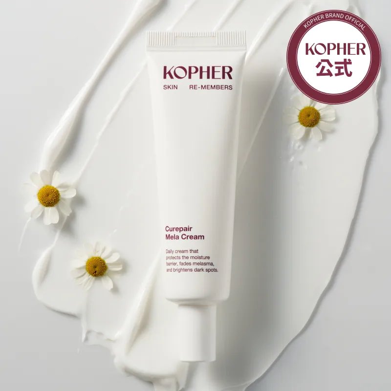 びゅーてぃふるえんす🎀【公式】 tweet media