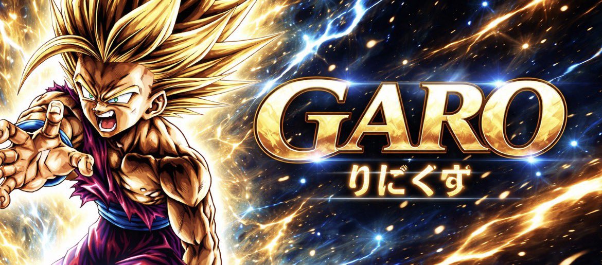 りにくす@負け惜しみ tweet media