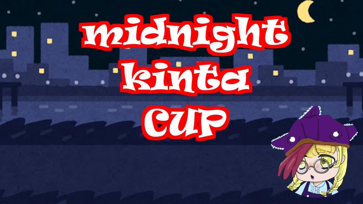 kinta CS tweet media