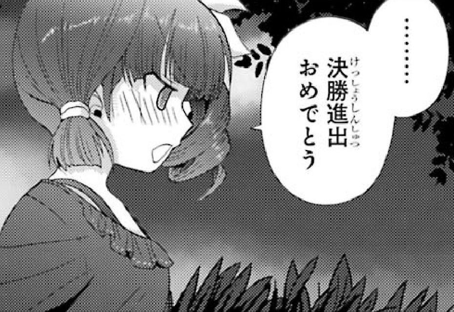 ゴジラ＠競プロ tweet media