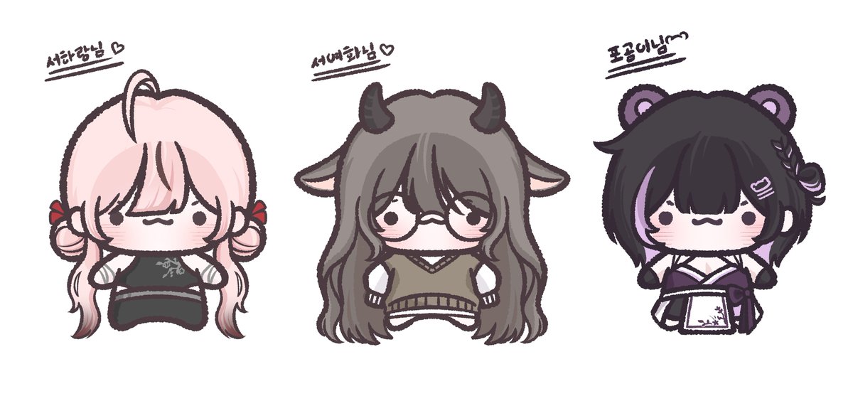 국악도령 🍵🍡 tweet media