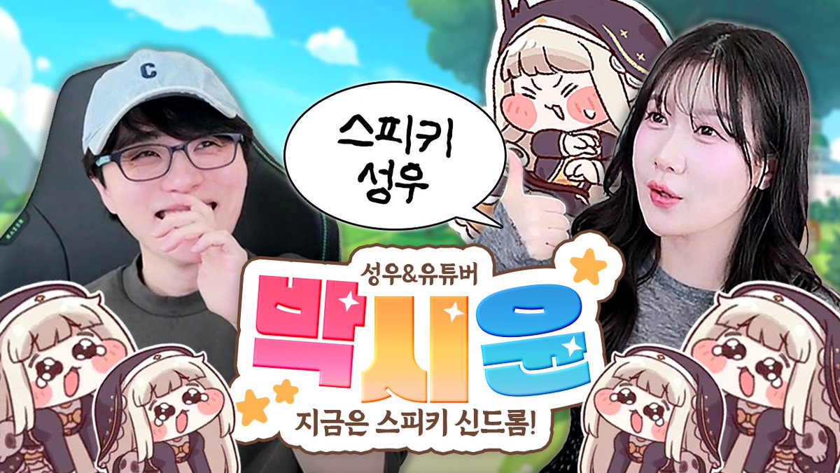 남도형 tweet media