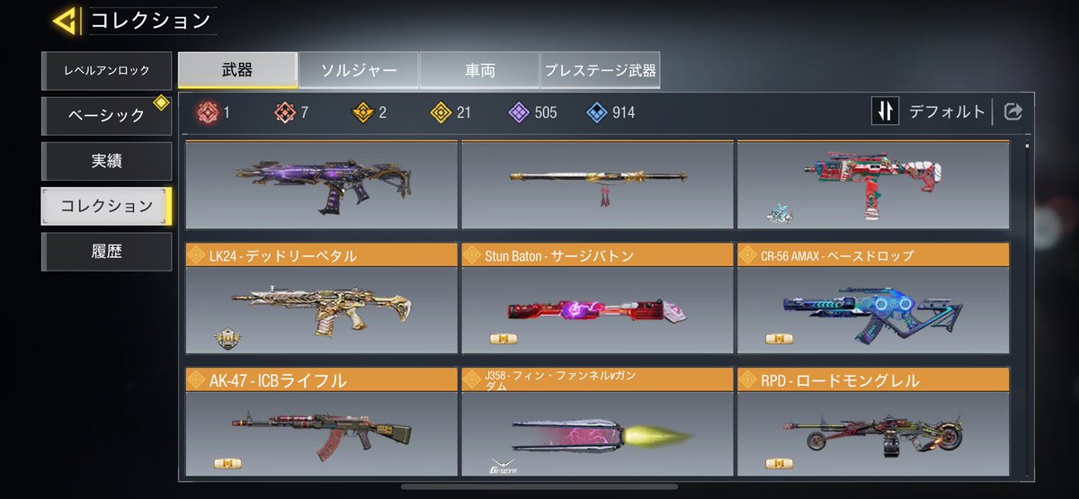 のぶメンヘラ🐼 tweet media