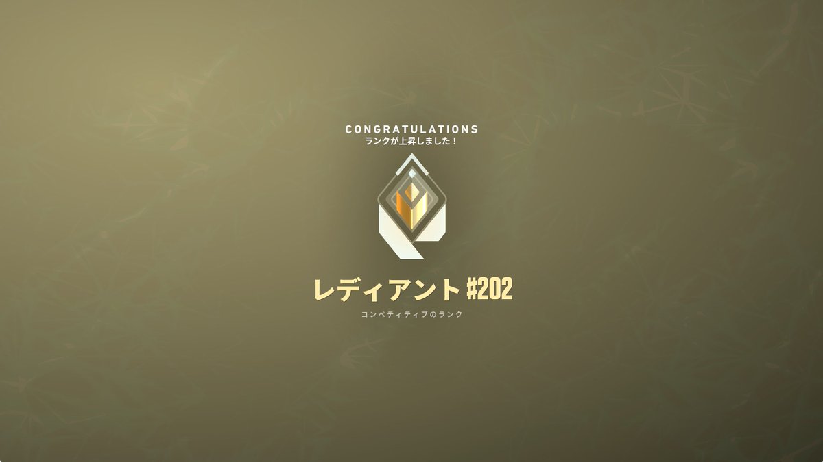 宇宙人VL tweet media