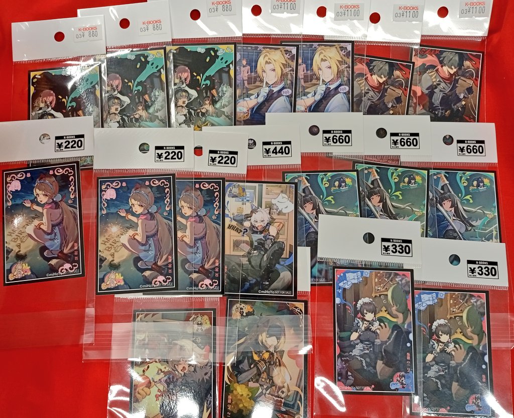 プロキオン6箱まとめ売り Z/X -Zillions of enemy X- エクストラパック 『六星竜の箱庭』が2023