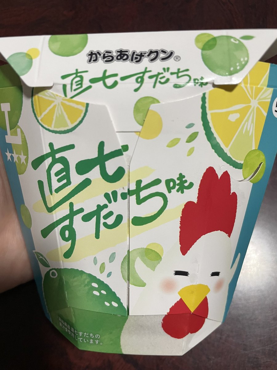 🦦(ナナミン) tweet media