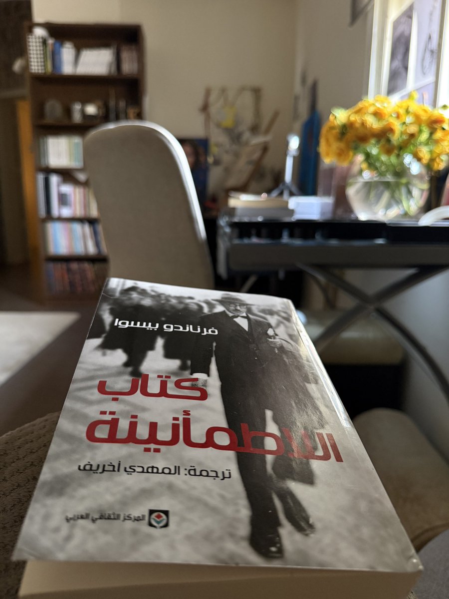 هُنا | خديجة محمد 🇸🇦 tweet media