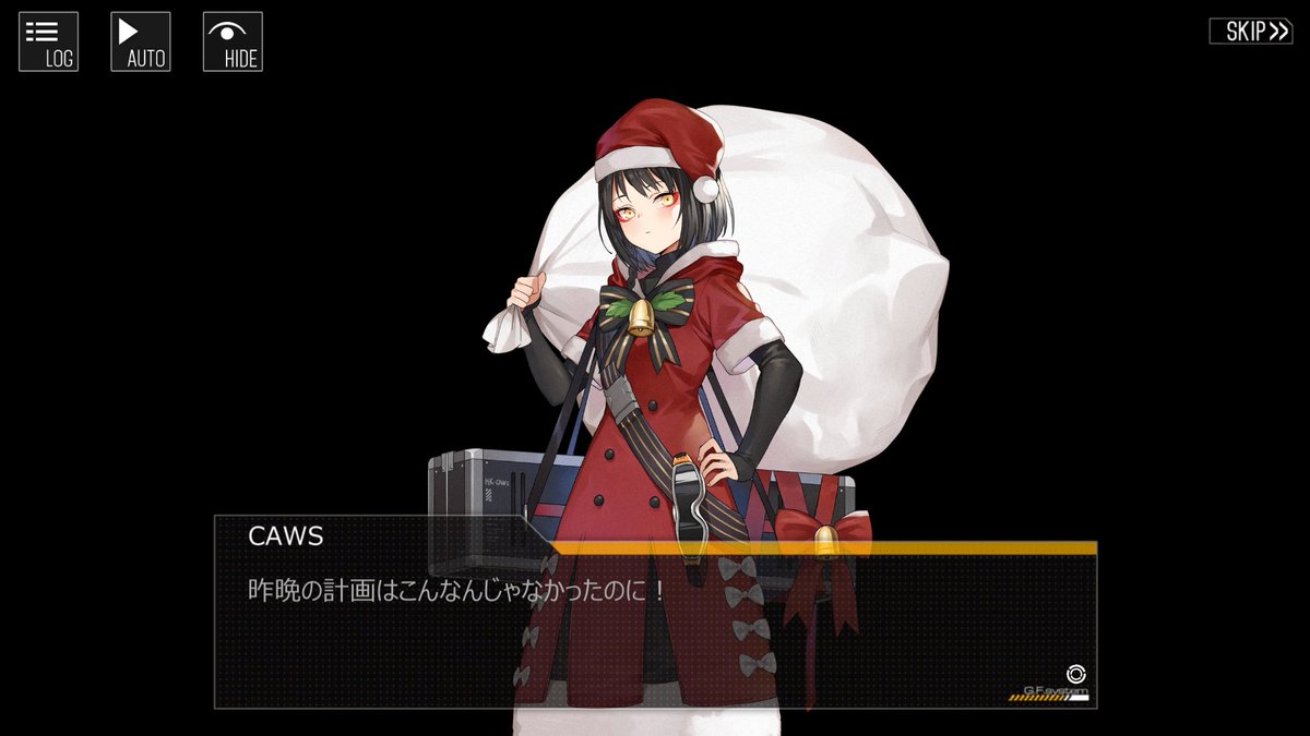 社光　(やしろ ひかり) tweet media