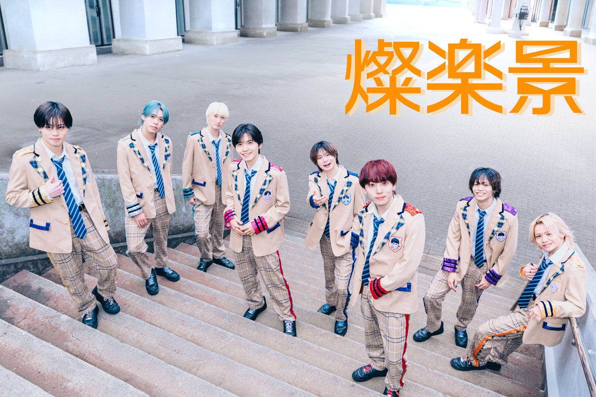 燦楽景(サンカッケイ) tweet media