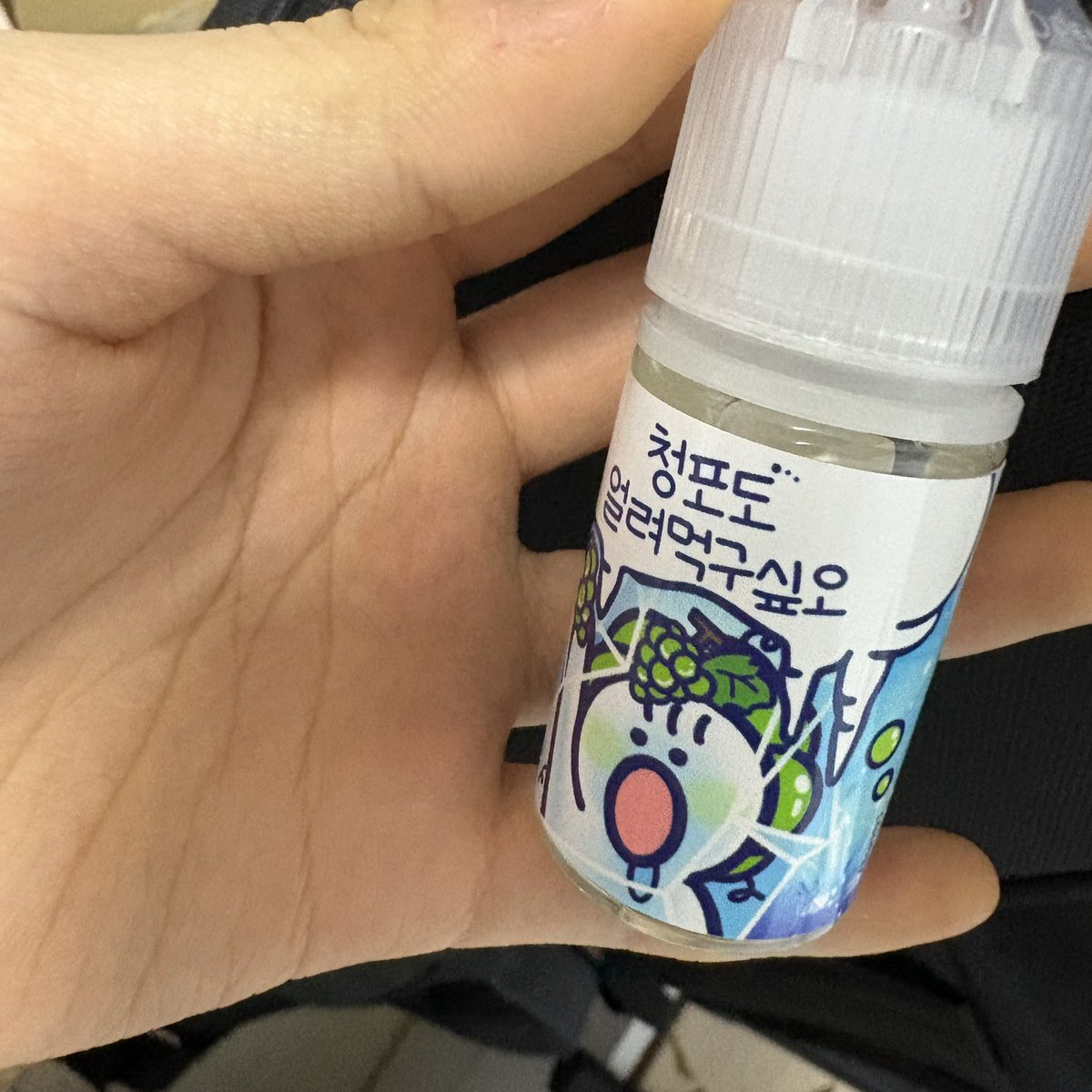 뭐 tweet media
