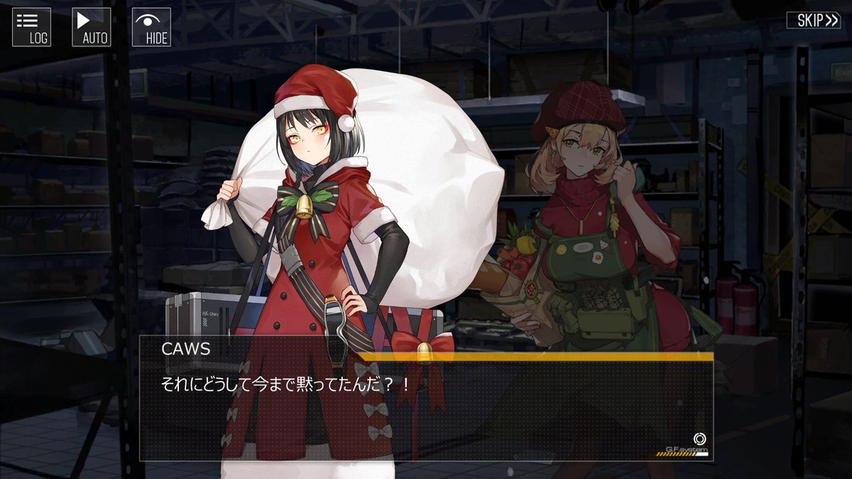 社光　(やしろ ひかり) tweet media