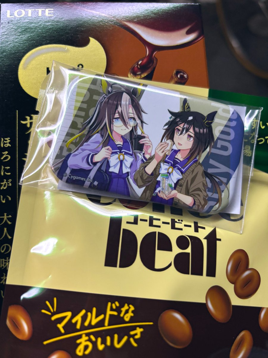 たんぱ tweet media