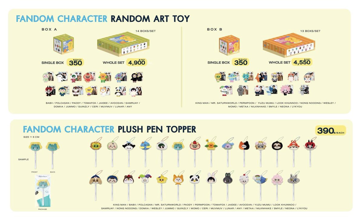 ﾟ. 🎃 pumpkin * ♡̶ ⁺ ｡ tweet media