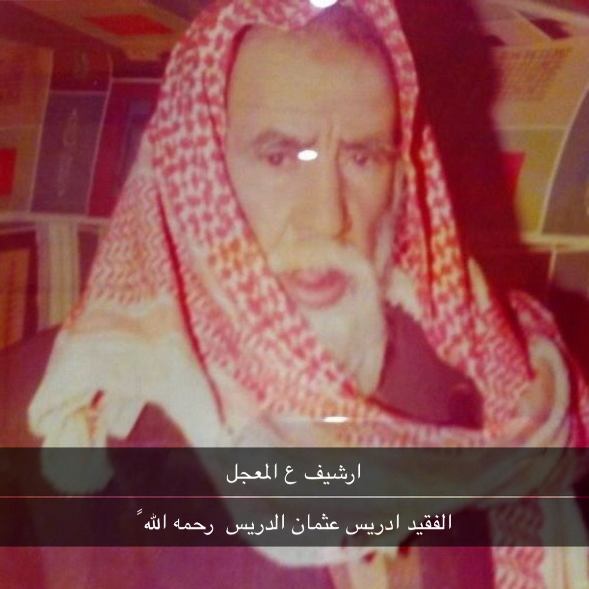 عبـدالعـزيـز سلطــان  المعجـــل tweet media
