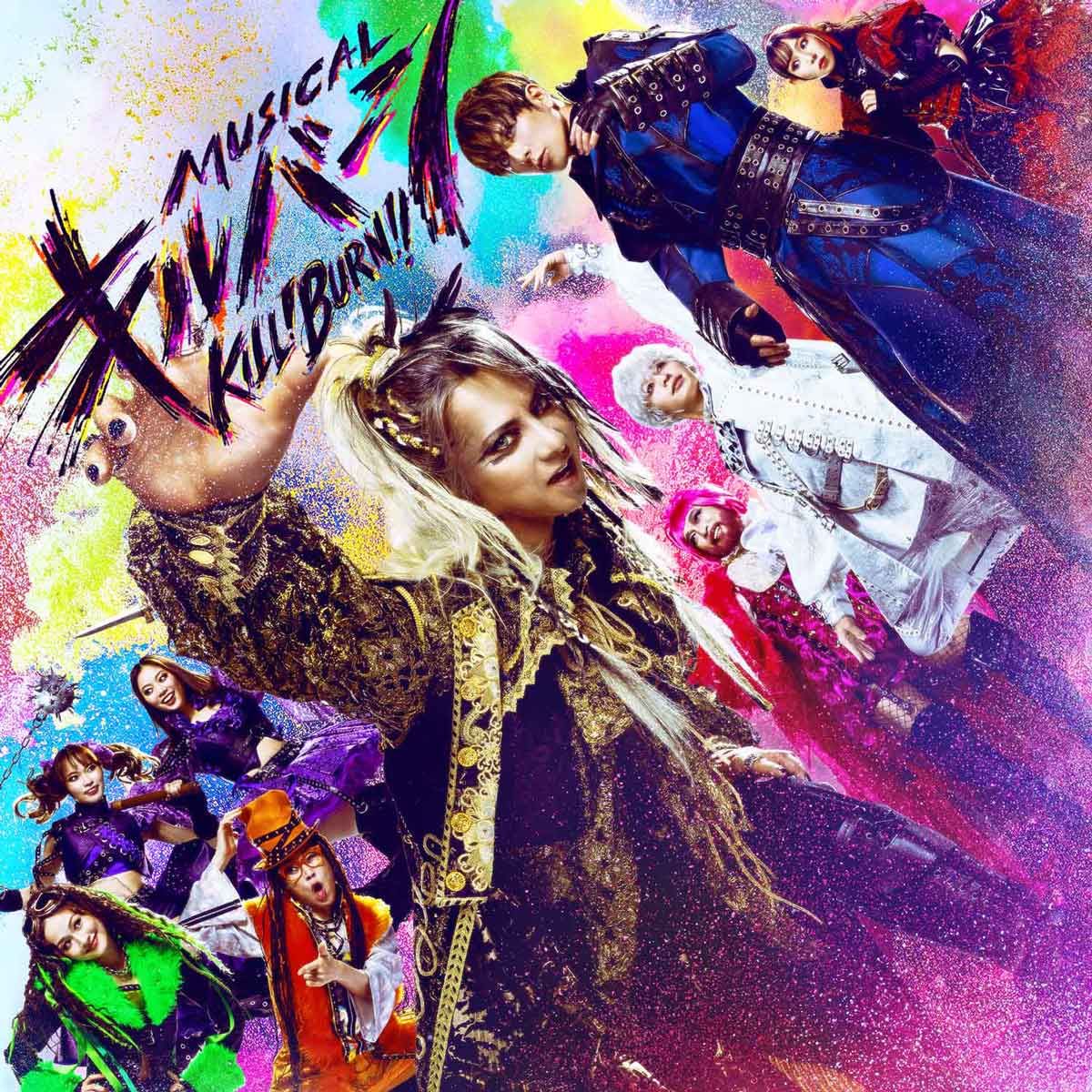 TRUMPシリーズinfo(ポニーキャニオン公式) tweet media