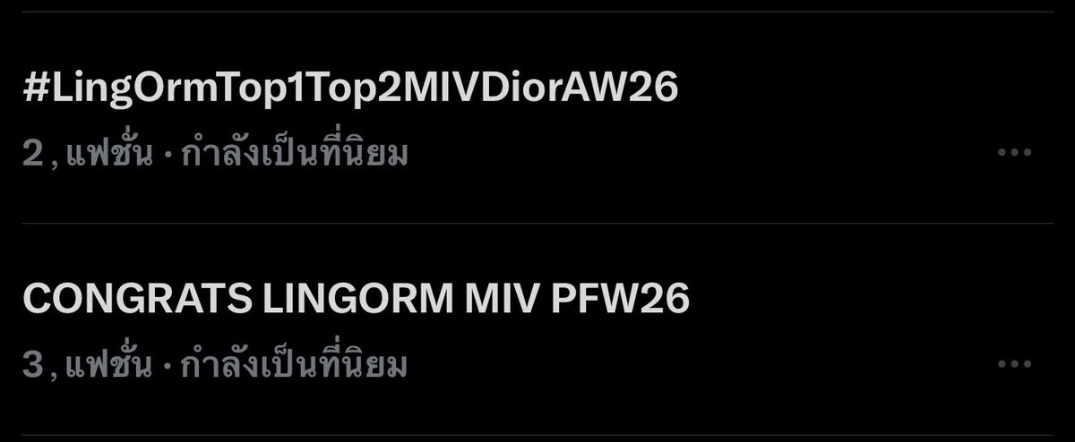 Chubbyชน์ • 福福 • tweet media