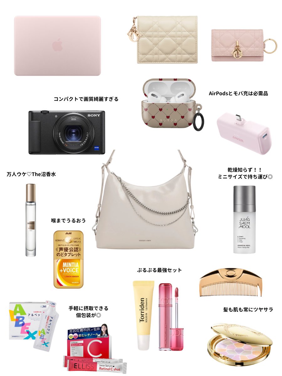 𝚖𝚒𝚗𝚒🥣 tweet media