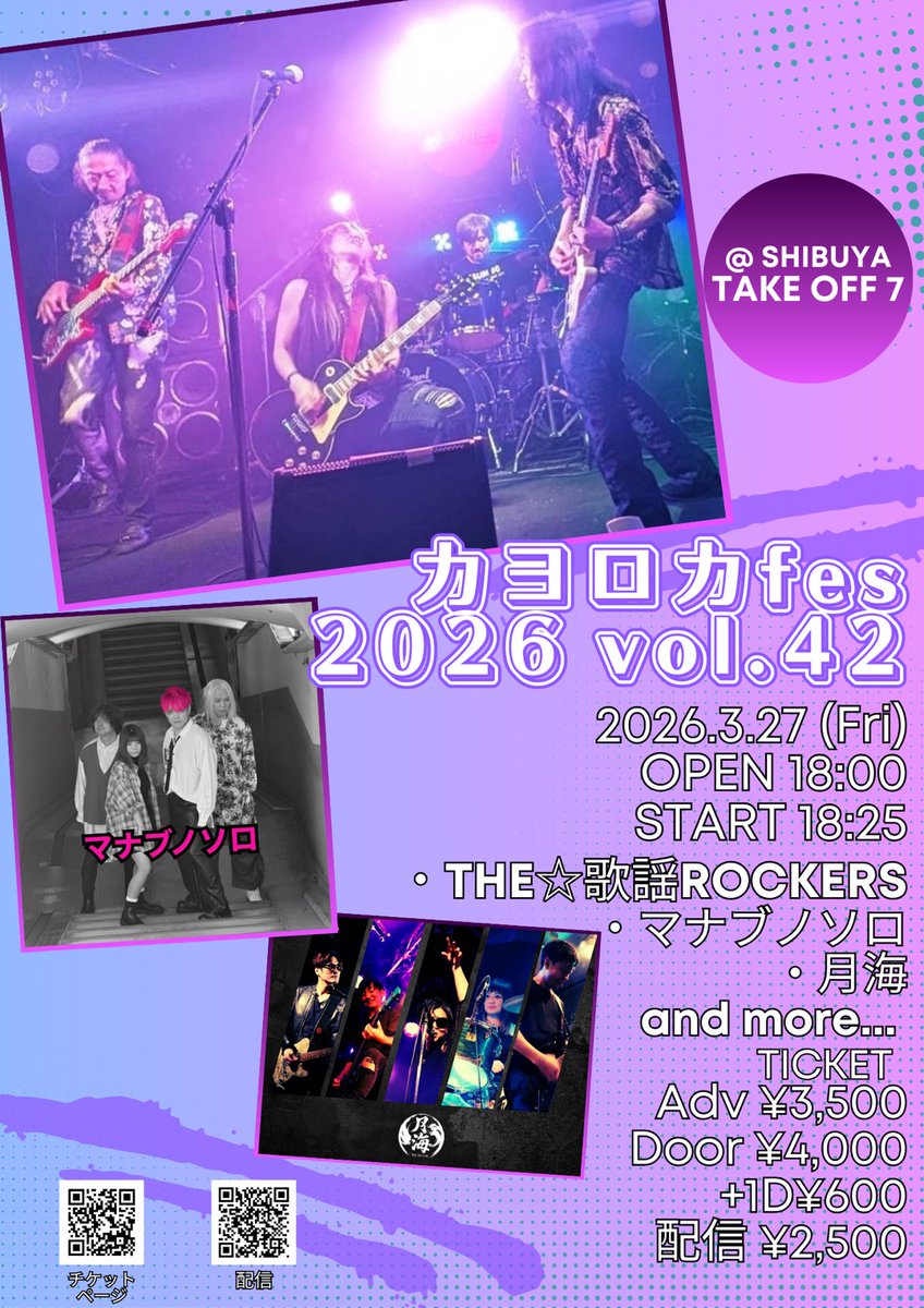 エンリケ tweet media