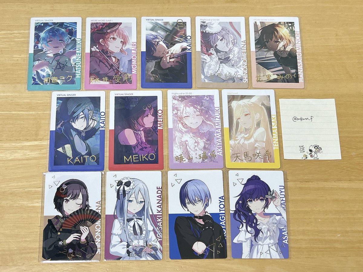 𝙁𝙪𝙢𝙞 tweet media