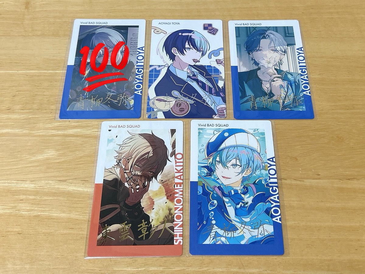 𝙁𝙪𝙢𝙞 tweet media