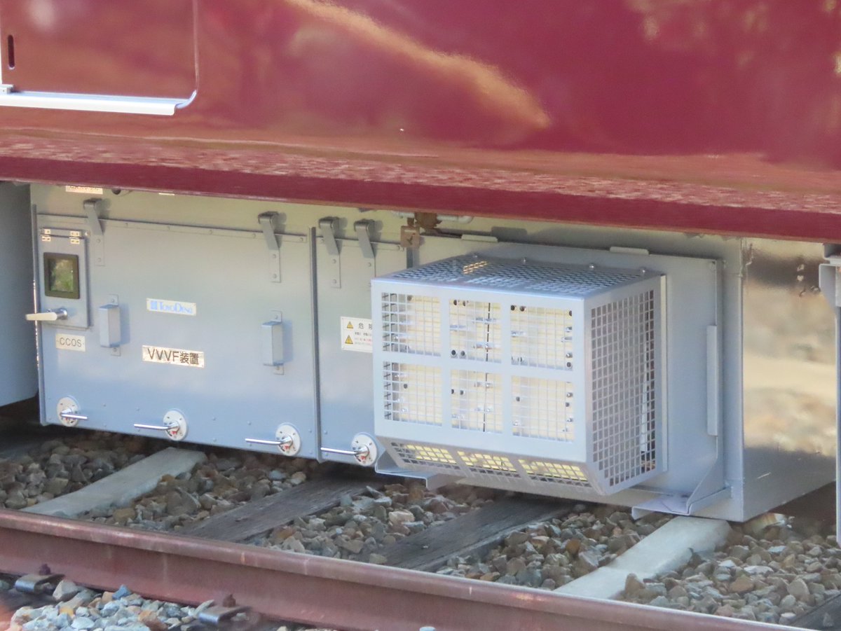 えぬやま tweet media