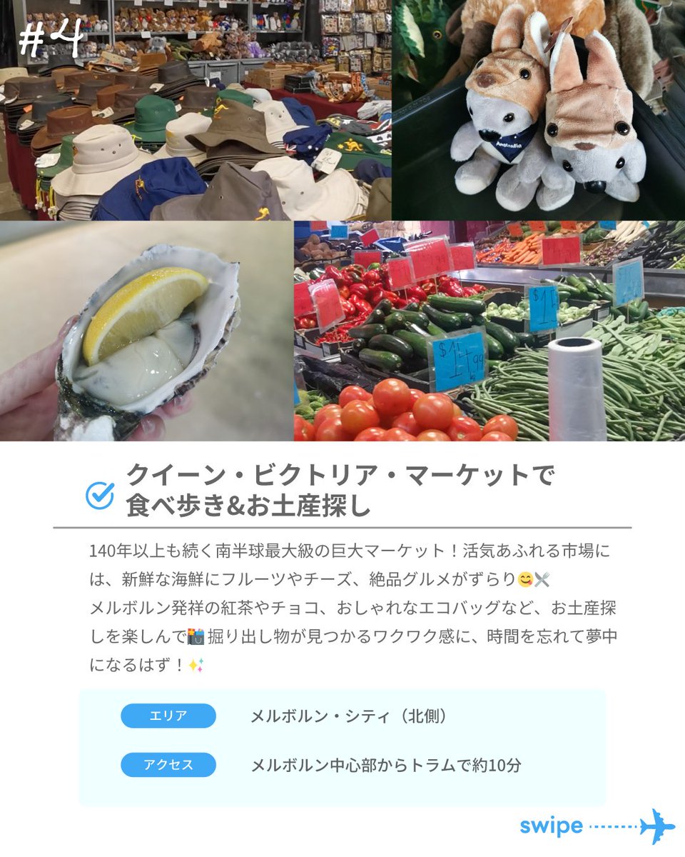 グローバルWiFi®【海外WiFiレンタルNo.1】 tweet media