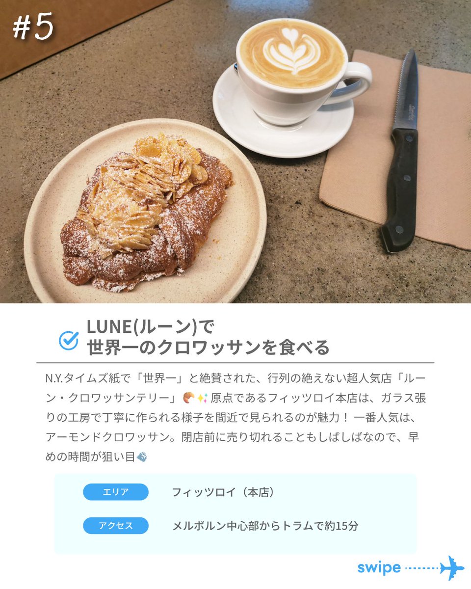 グローバルWiFi®【海外WiFiレンタルNo.1】 tweet media