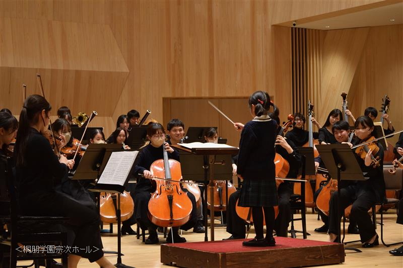 ✨桐朋学園音楽部門の原点 「桐朋学園大学音楽学部附属 子供のための音楽教室」✨