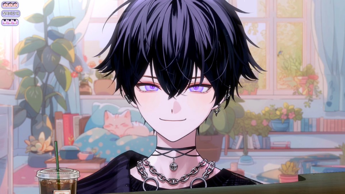 아.. 너무 좋아.. 쓰러질게..💜