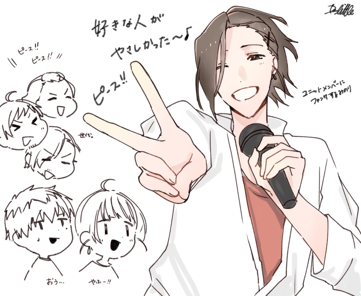 だりる tweet media