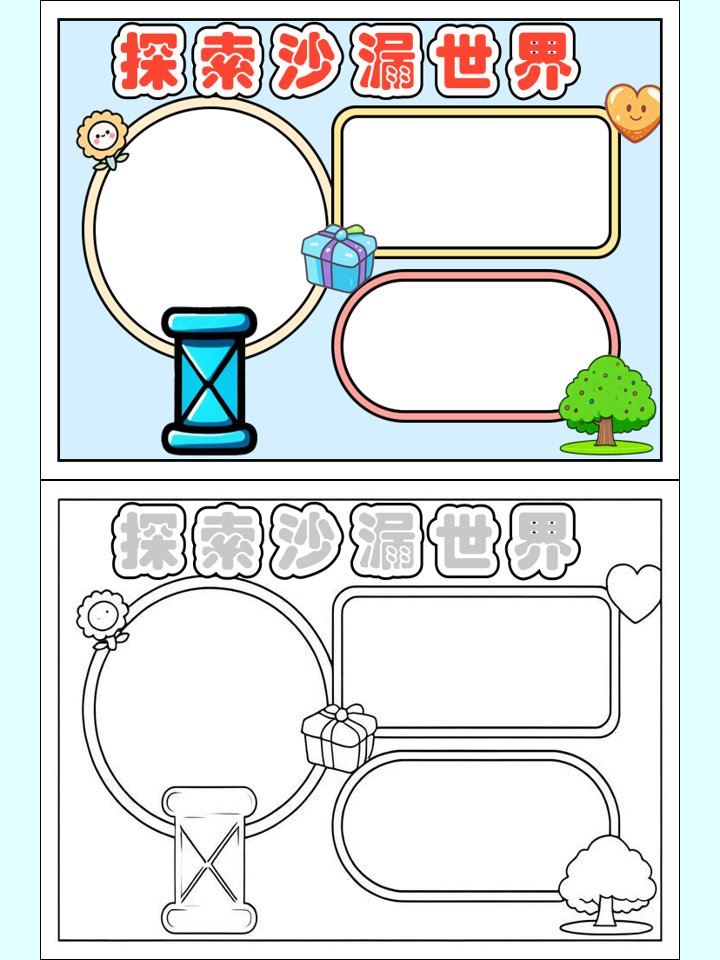 Eric Peterson tweet media