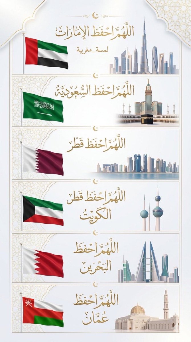 نـــــايـــــف الـعــنـــــزي tweet media