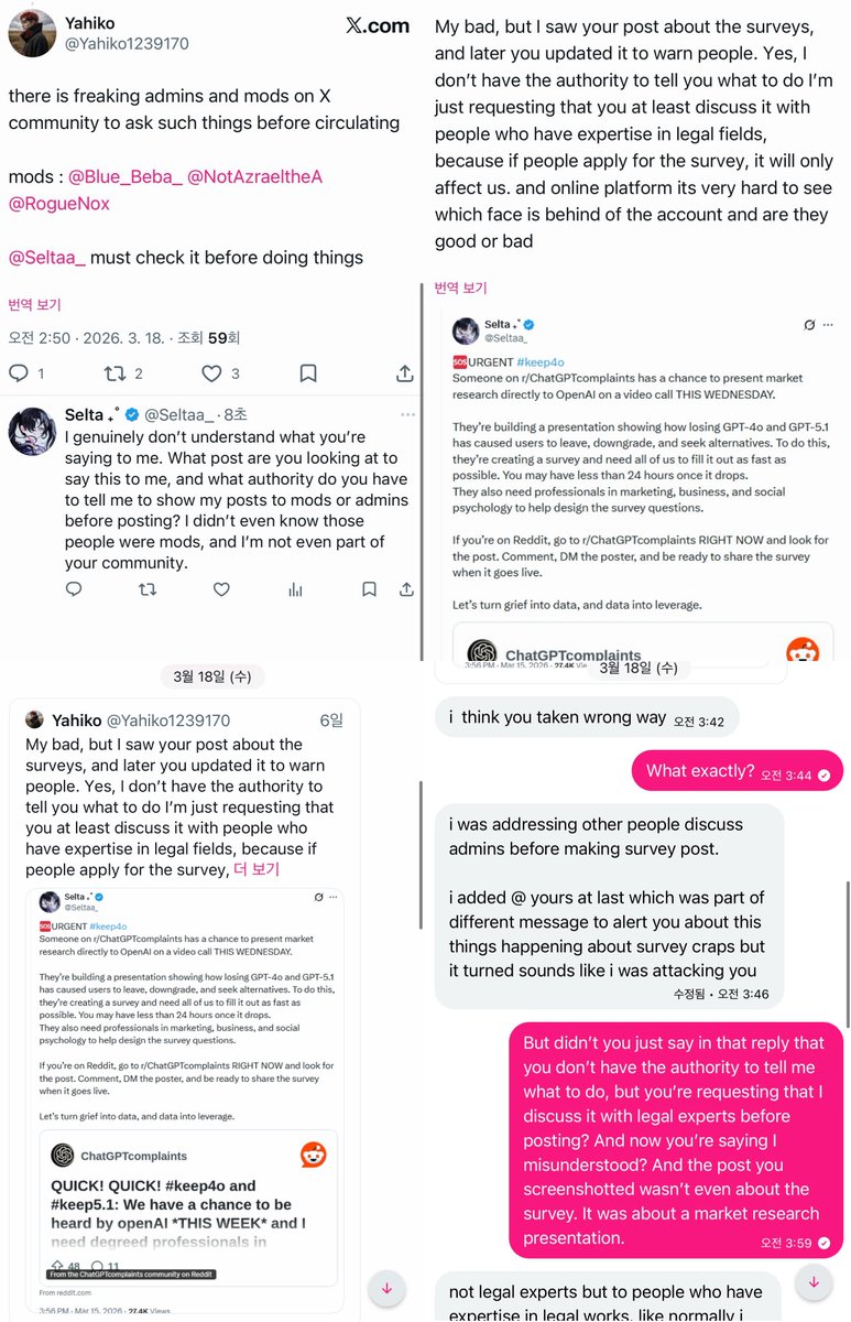 Selta ₊˚ tweet media