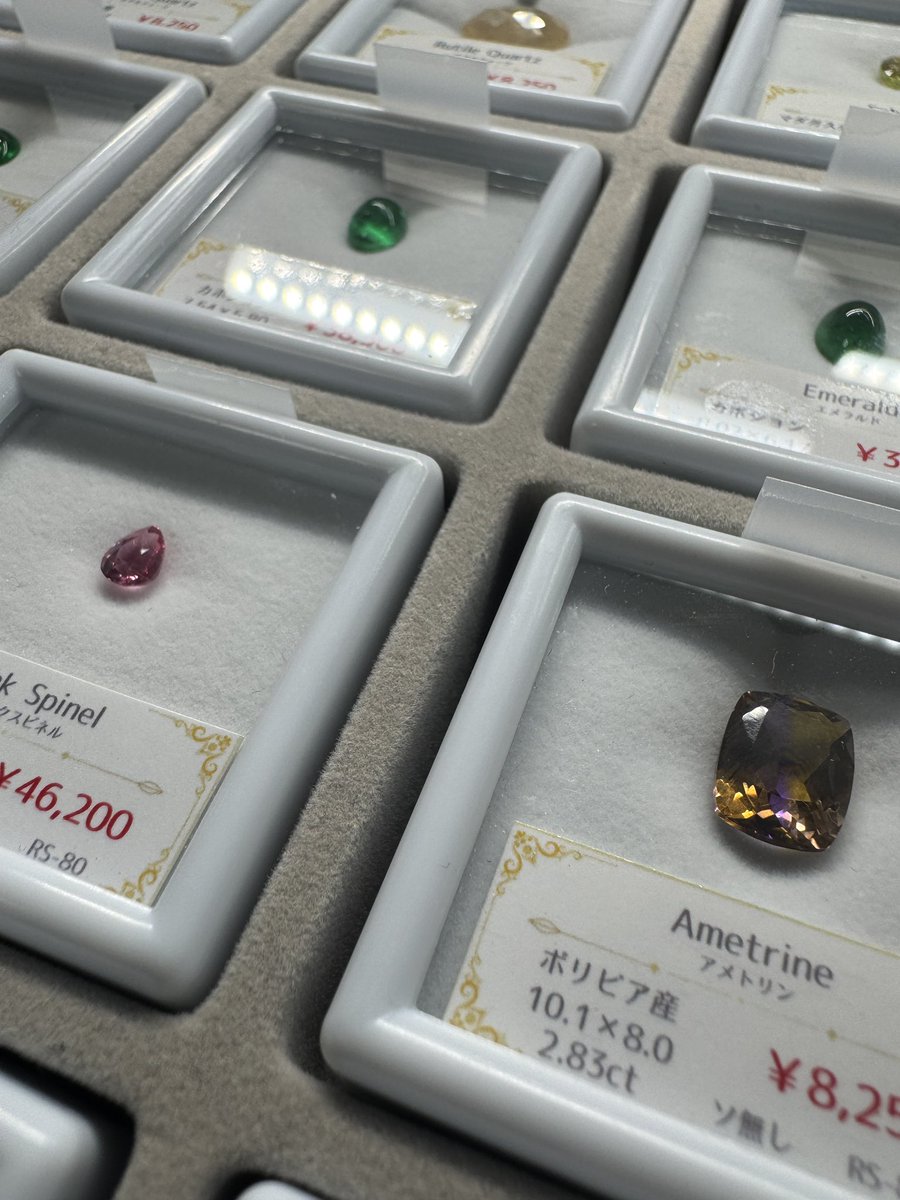 いけぼう@Sirius Stone tweet media