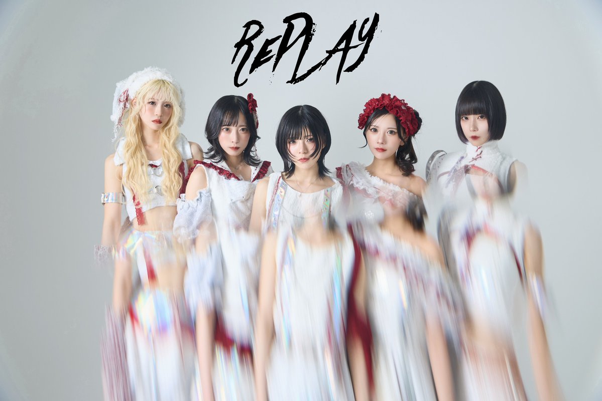 RePLAY(リップレイ) tweet media