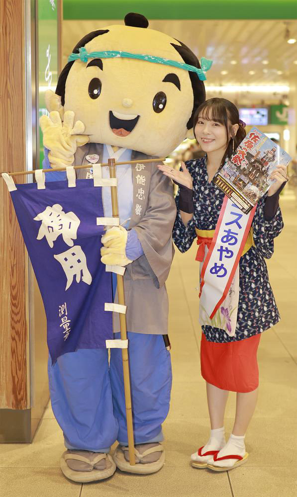 明日3/25(水)はミスあやめとしてJR錦糸町駅にて式年神幸祭のPRをさせていただきます💪

時間は…
①10:30〜12:00 ②14:00〜15:00

写真撮影対応可能です📸
(明日は私服にタスキ姿です！)

予定変更などある場合は当日また告知させていただきます！ https://t.co/d2RNFT1v1c